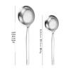 Ruhan Stainless Steel Skimmer Spoon Set (4-Piece)