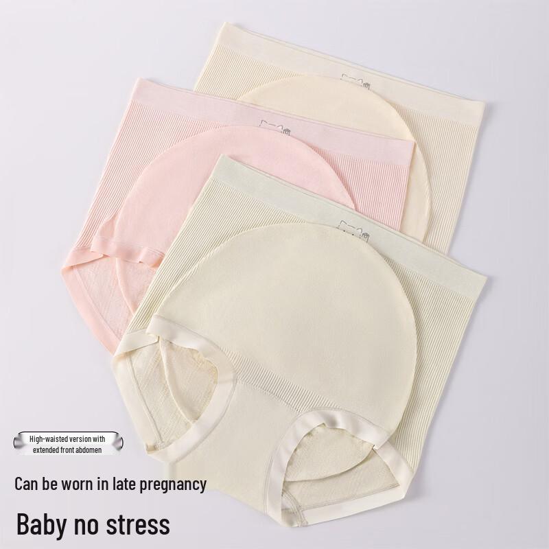 Women's High-Waist Maternity Seamless Underwear 3-Pack