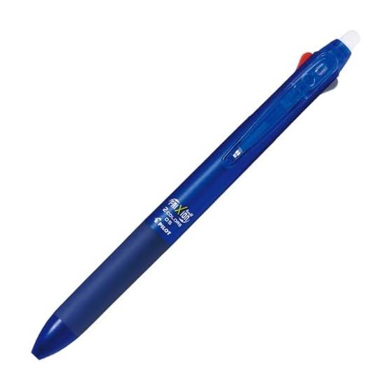 PILOT Ballpoint Pen Frixion Ball 2 0.5mm Blue PLKFB40EFL