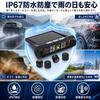 TPMS Tire Pressure Monitoring System for Cars, Real-time Pressure/Temperature Monitoring for 4 Wheels, External 4-Pack, Solar & USB Type-C Charging, V