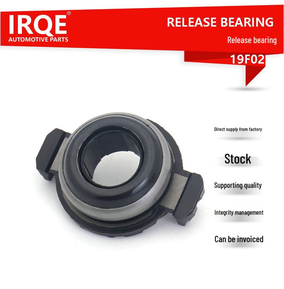 

IRQE предлагает автомобильный выжимной подшипник 2041.60, совместимый с Citroen, Fiat, Peugeot и Rover. Bearing Steel