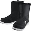 Sicherheitsarbeit Harzkappe Ferse Stoß Harzkappe Öl JSAA Typ Mandom Safety High Unisex 4E [Marugo] Schuhe, Schuhe, Stiefel, Stiefel, Kappe, Absorption, A, Marugo,