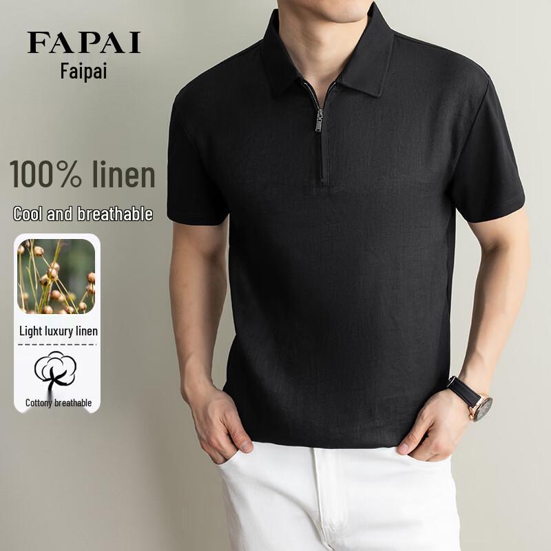 FAPAI Men s Linen Blend Half-Zip Polo Shirt M