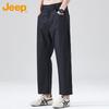 Men's Summer Ice Silk Straight-Leg Cropped Pants