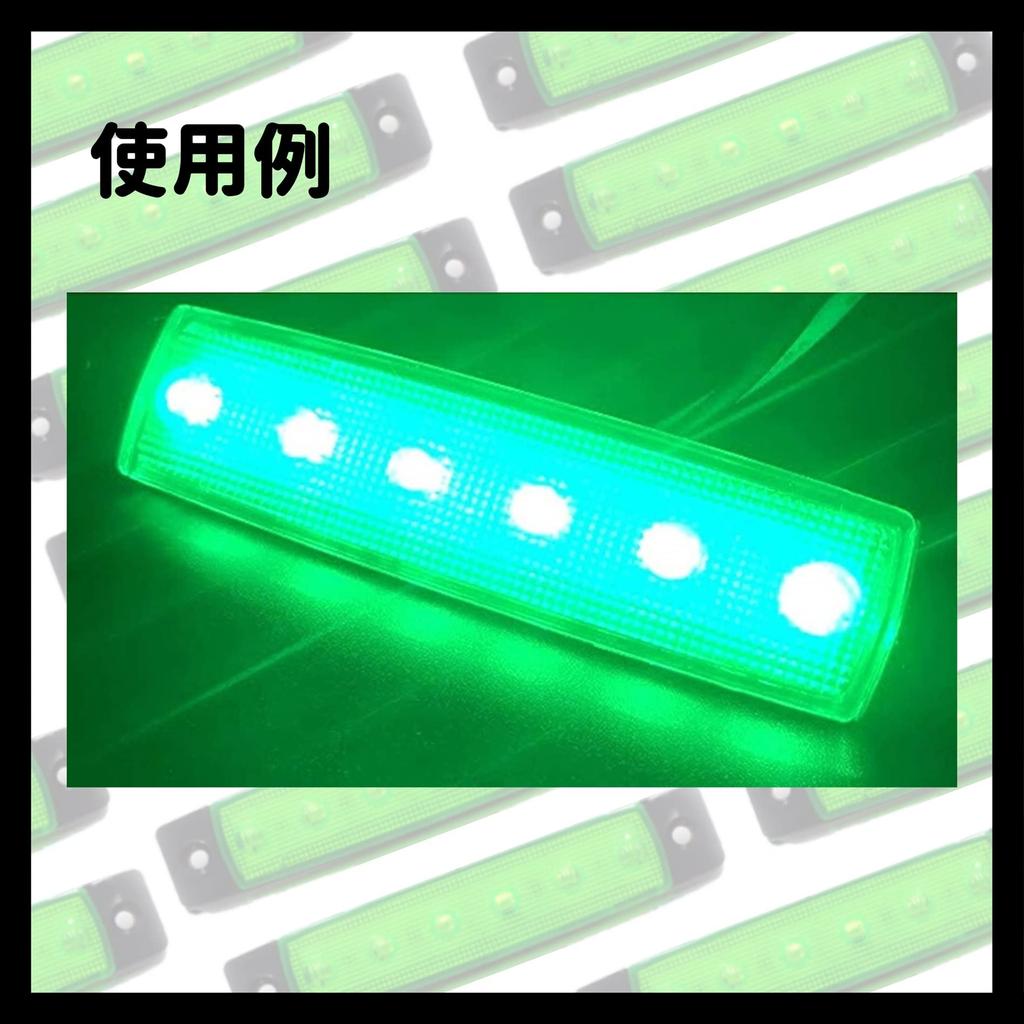 Set of 6 Universal LED Side Marker Lamps for 12V and Light Daytime Running Corner Markers 10-Piece Vehicles, Trailers, Trucks, Illumination, Lights,