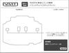 New 10 Series Sienta Rubber Luggage Mat Trunk 7-seater (rubber Mat)