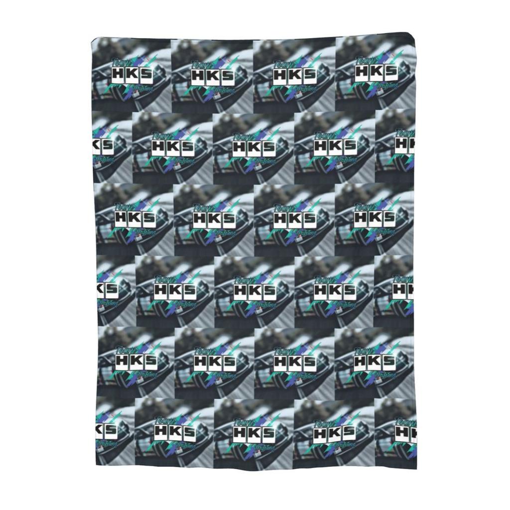 HKS Vintage Logo Blanket Soft Warm Flannel Throw Blanket Bedspread for Bed Living room Picnic Travel Home Couch