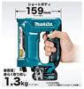 Makita Zszywacz akumulatorowy ST313DSH