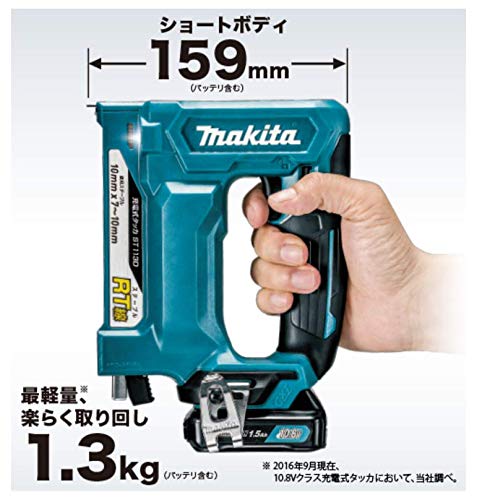 Makita Zszywacz akumulatorowy ST313DSH
