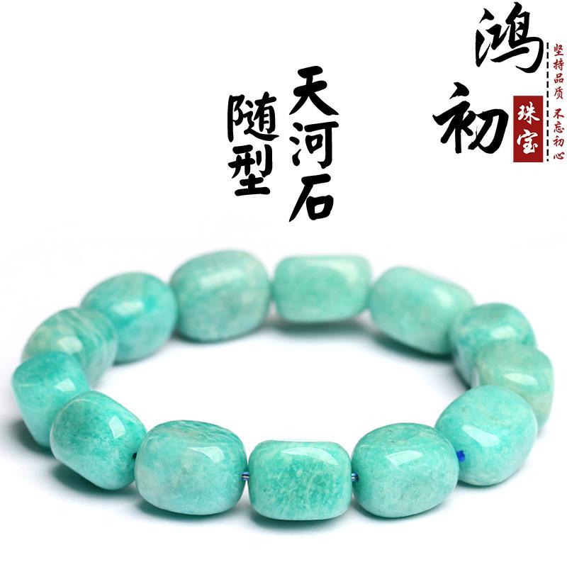 

Hongchu Crystal Natural Amazonite Freeform Barrel Bead Bracelet Amazonite Barrel Bead Bracelet Loose Beads Wholesale about9MM/Strip