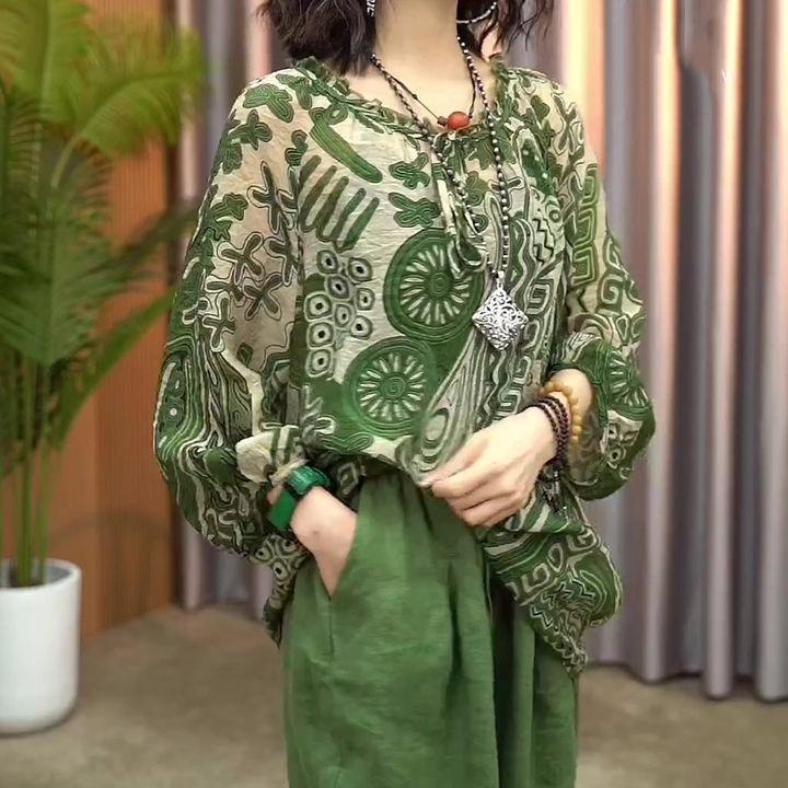 Retro Print Oversized Women's T-Shirt - Spring/Summer 2025, Loose Sun Protection Pullover for Middle-Aged and Elderly Moms