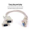 YZ DB9 RS232 Serial Splitter Cable