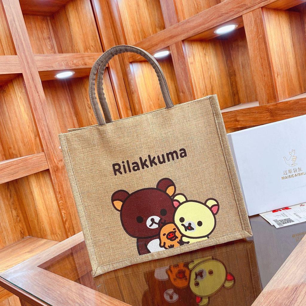 Damen Jute Tragetasche - Große Kapazität Leinen Lunch- & Einkaufstasche