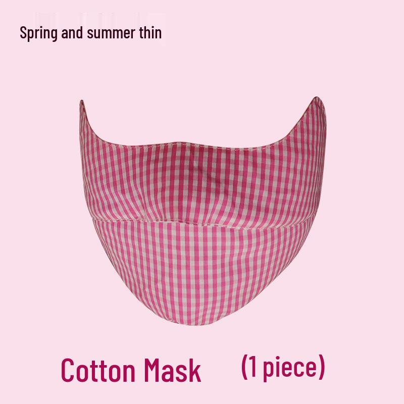 

3D Plaid Cotton Sunscreen Mask with Eye Protection - Washable & Breathable for Women