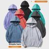 Unisex Oversized Solid Color Hooded Sweatshirt - Long Sleeve Pullover with Pocket