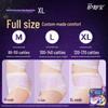 Whisper Koala Overnight Sanitary Pants