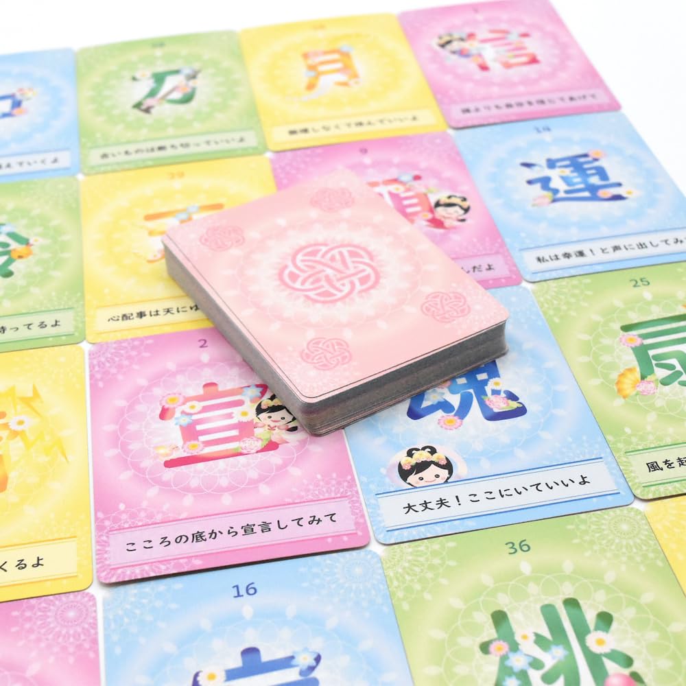 Yamato Kokoro Matchmaking Cards | Yamato Kokoro | 49 Cards with Japanese Explanation Card [Authentic]