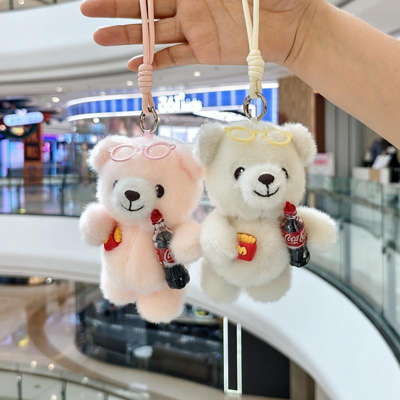 Cartoon Style Plush Toy Pendant With Polyester Fiber For Bag Decoration
