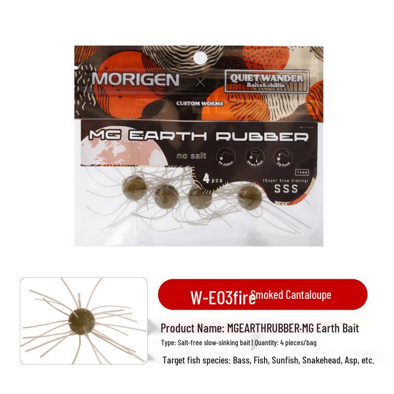 

MORIGEN Earth Soft Lures: 25 Slow Sinking Bionic Models for Bass & Mandarin Fish. 1.6g, 4 Pieces, Slow Sinking