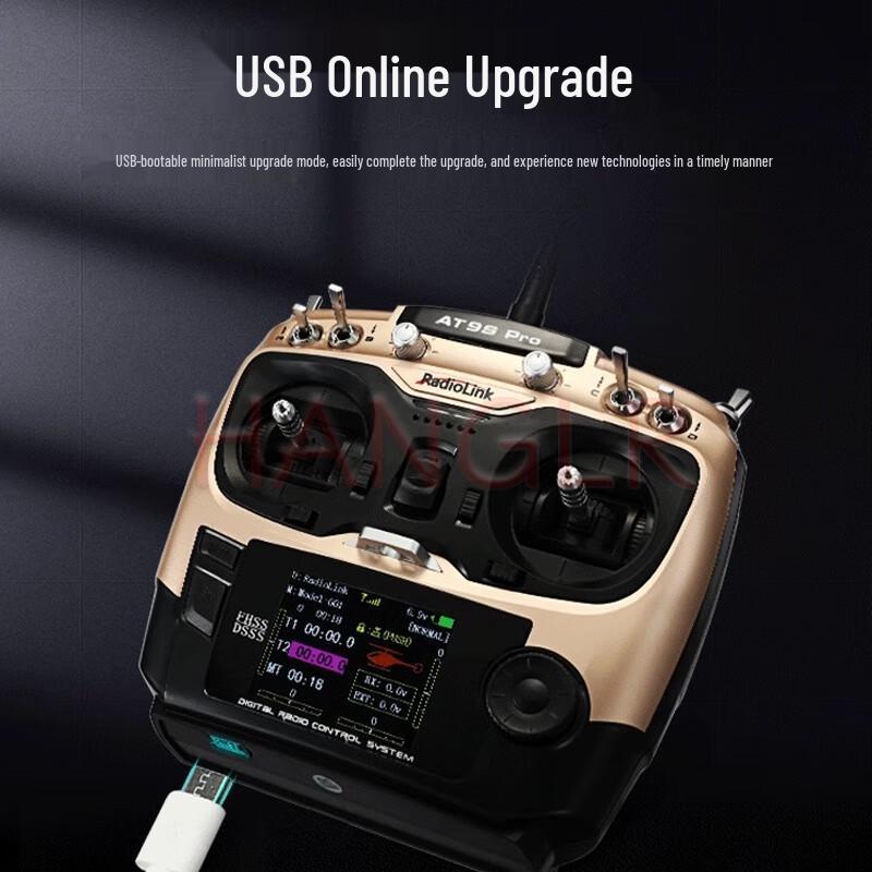 RadioLink AT9S Pro 12-Channel 2.4G Remote Controller for Drones