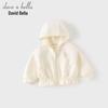 DAVE & BELLA Girls' Hooded Knit Cardigan