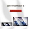 SAIC Roewe i6 Navigationsbildschirm-Schutzfolie & Innenraumdekoration für 26 Modelle