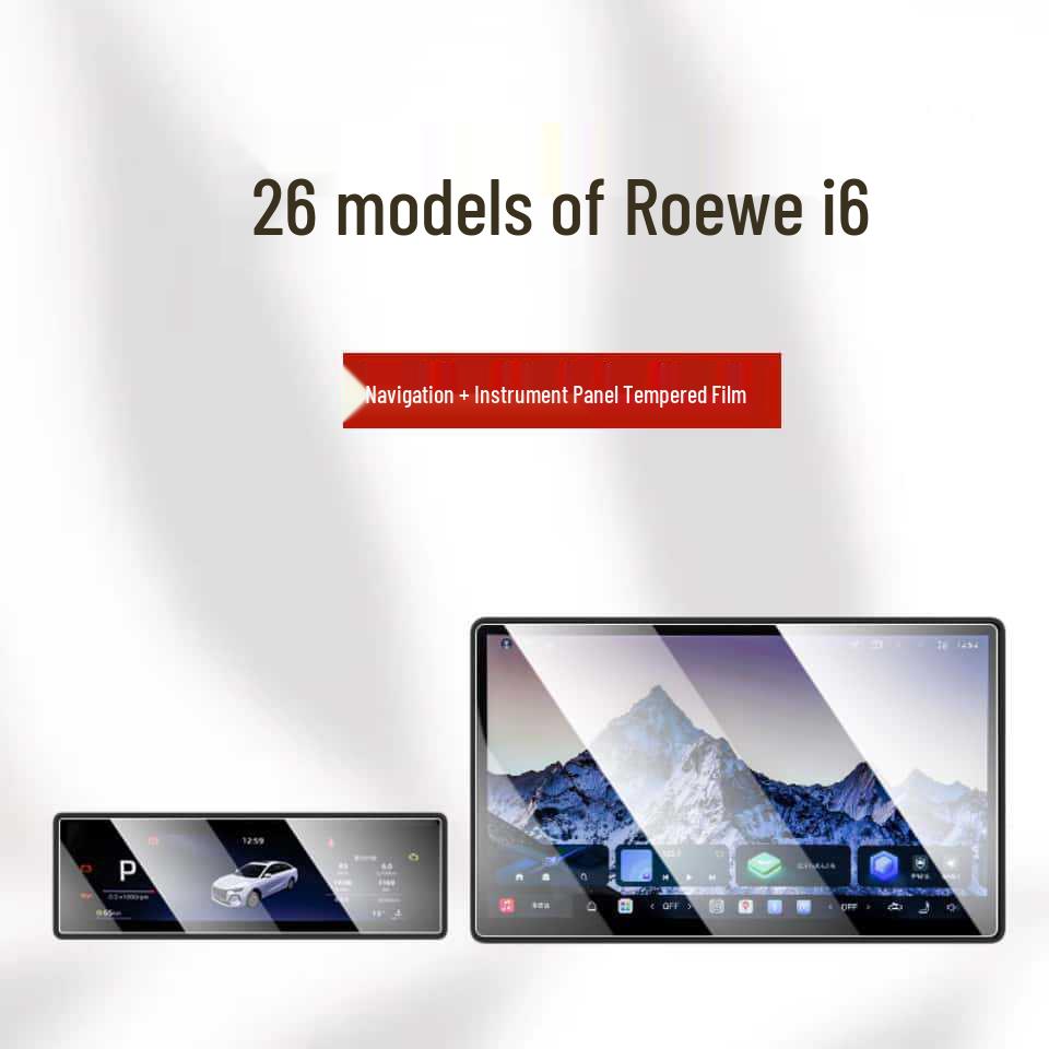 SAIC Roewe i6 Navigationsbildschirm-Schutzfolie & Innenraumdekoration für 26 Modelle