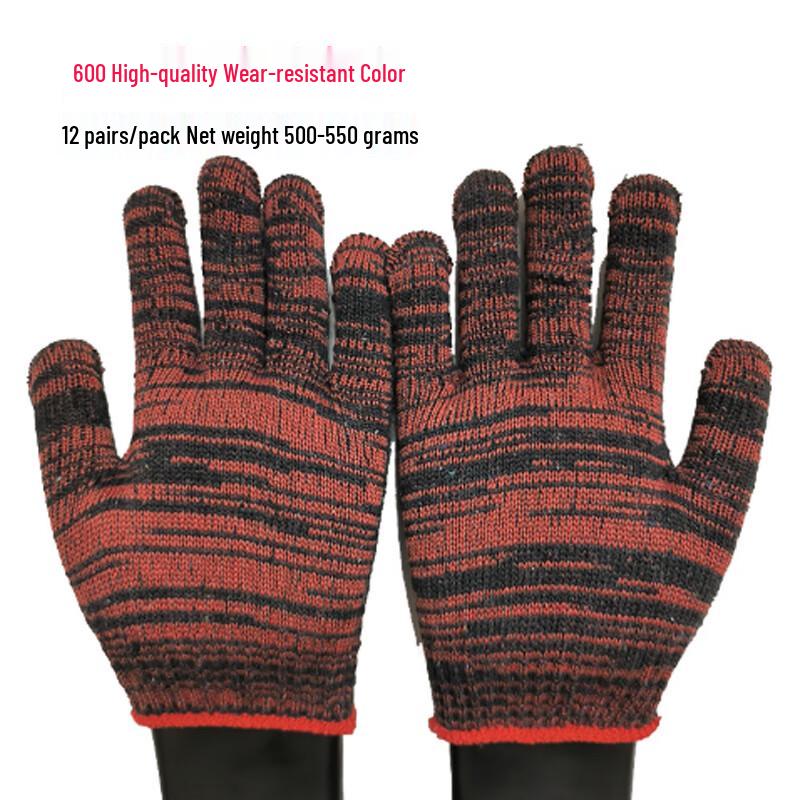 Huibing Wear-Resistant Cotton Nylon Work Gloves