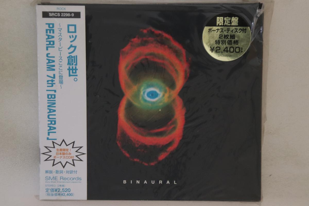 

CD PEARL JAM - Binaural (- Promo) SRCS22989PROMO SME 2000 Japan Rock Used
