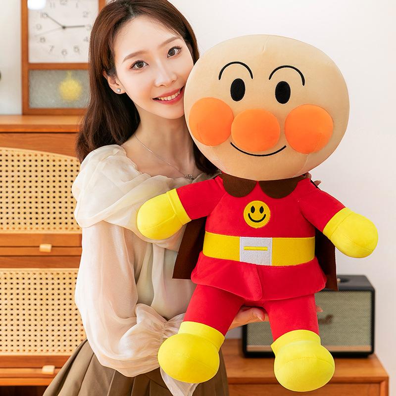 Cute Japanese bread superman plush toy doll children's rag doll big doll throw pillow shopping mall exchange