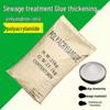 cmaosPAM Anionic Flocculant