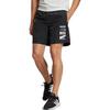 adidas Casual Shorts Men's Black Moderate HE1886