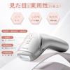 Sarlisi Full Body Hair Removal Device Soft Cool Soft Cooling Hair Instant Second IPL Hair 3 Adjustable Double Unlimited IPL Continuous IPL Light for