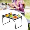 Camping Folding Mesh Table Lightweight Height Adjustable Heavy Duty Metal Multifunction Outdoor Hiking Picnic BBQ Portable Bi-fold Table