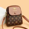 Fashion Leather Texture Mini Mobile Phone New Shoulder Soft Leather Versatile Women's Messenger Bag Small Bag