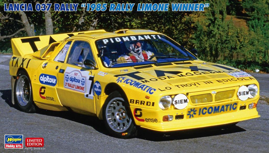 Hasegawa Lancia 037 Rally Rally Limone Plastic Model Kit 20806 1/24 “1985 Winner” (Automobile)
