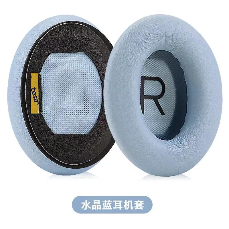 Earphone Ear Pads For Bose QuietComfort 45 QC45 Earpads Sponge Soft Foam Cushion Replacement Headphones Accessories
