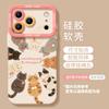 Kitten is suitable for iPhone17 mobile phone case Apple 14 cute pet 16promax soft 15 lanyard literary case 13