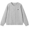 MQD Boys' Academy Style Knit Cardigan
