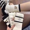 Cute Cartoon Puppy Plush Socks Women'S Autumn And Winter New Plush Thickened Medium Tube Socks Sleep Socks With German Training Shoes