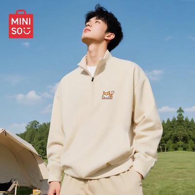 Men's Thermal Half-Zip Stand Collar Long Sleeve Base Layer Top