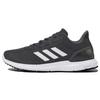 Scarpe da uomo – Sneakers