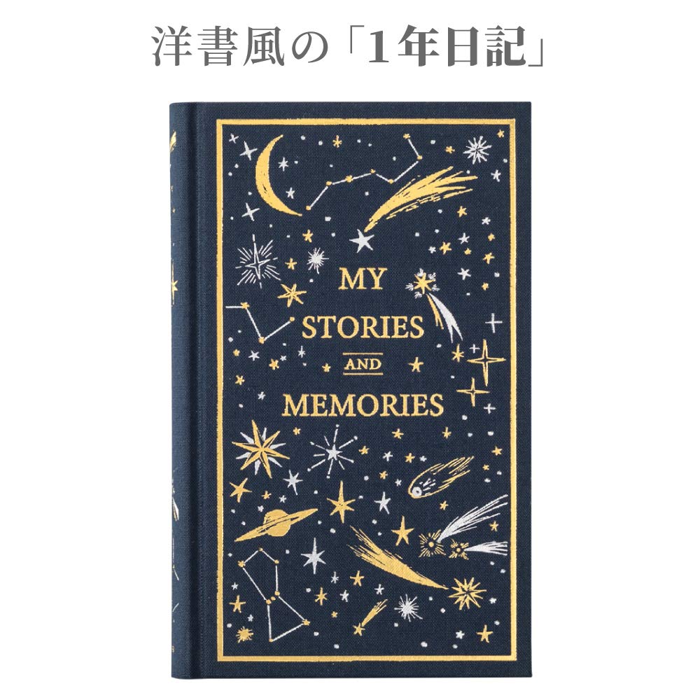 DESIGNPHIL Midori 12880006 Diary, 1 Page Per Day,