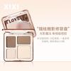 Xixi - 4-in-1 Contouring Palette