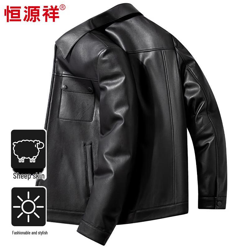 

Мужская куртка из натуральной овчины Hengyuanxiang 2XL 180/100A