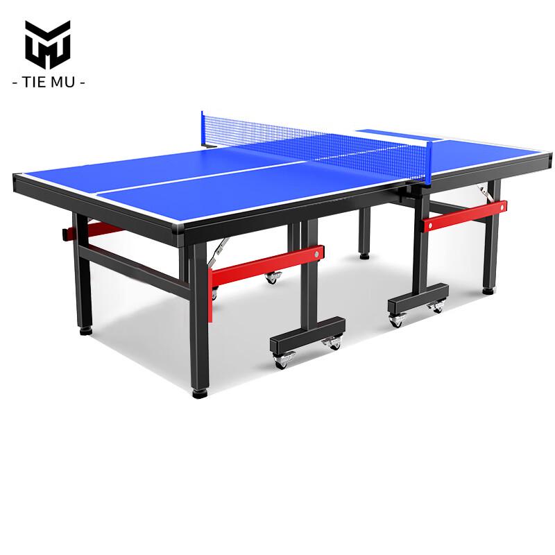 Tiemu Foldable Indoor Table Tennis Table
