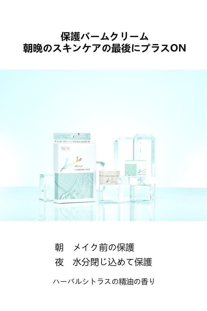 SUIKO Cica Skin Barrier Cream 45g for rough sensitive and radiant skin skin, skin,