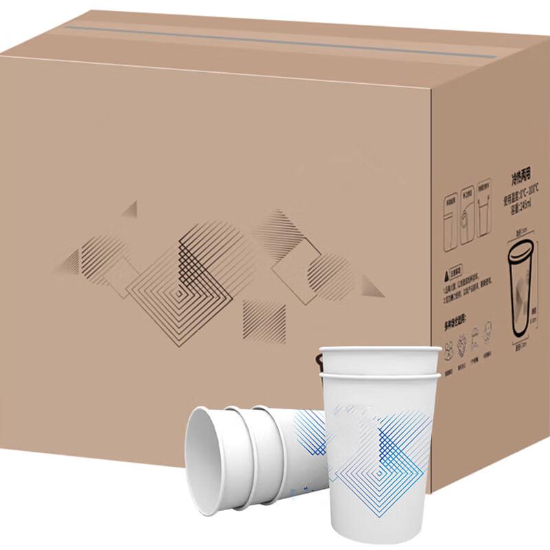 Qihuan 500-Count Disposable Paper Cups