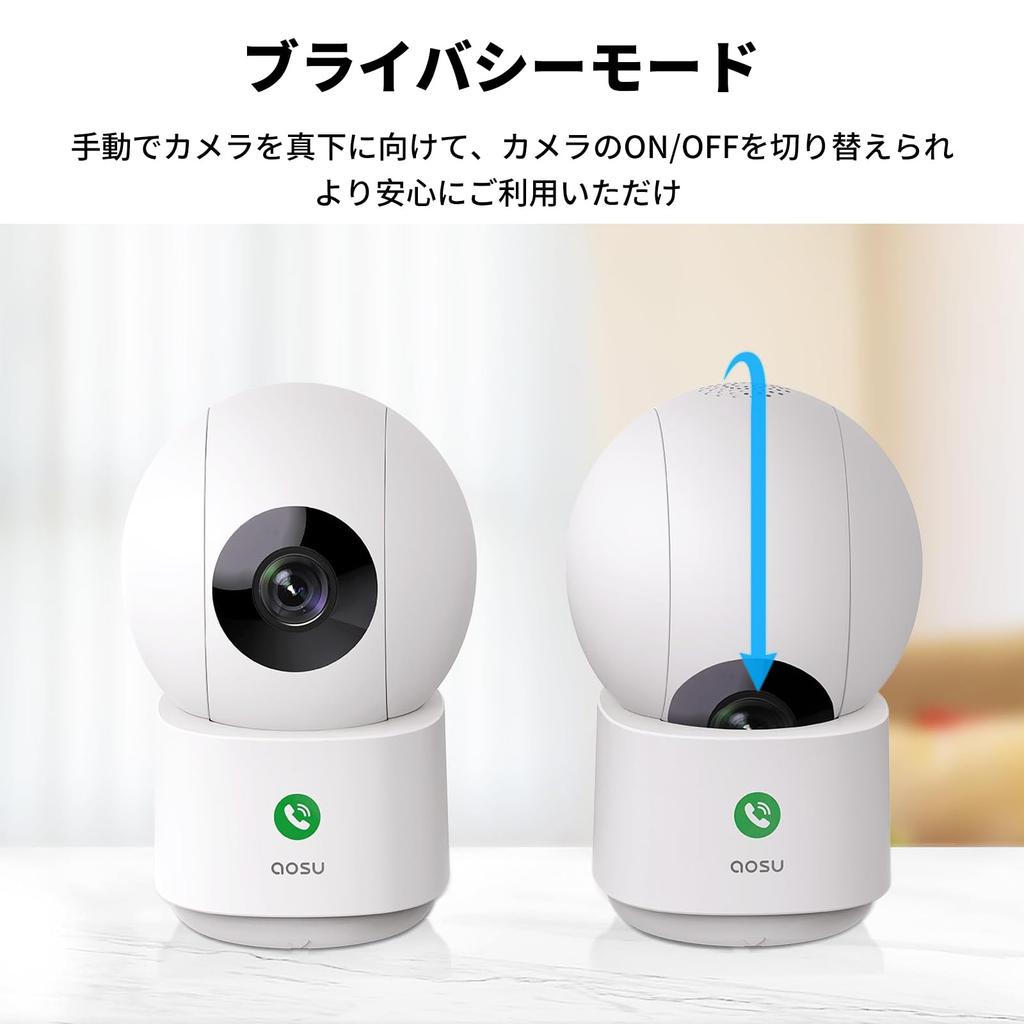 4 million high and 5G WiFi call Monitoring pet AOSU indoor security human automatic home alarm answering Alexa compatible [Evolved pixels, 2.4G