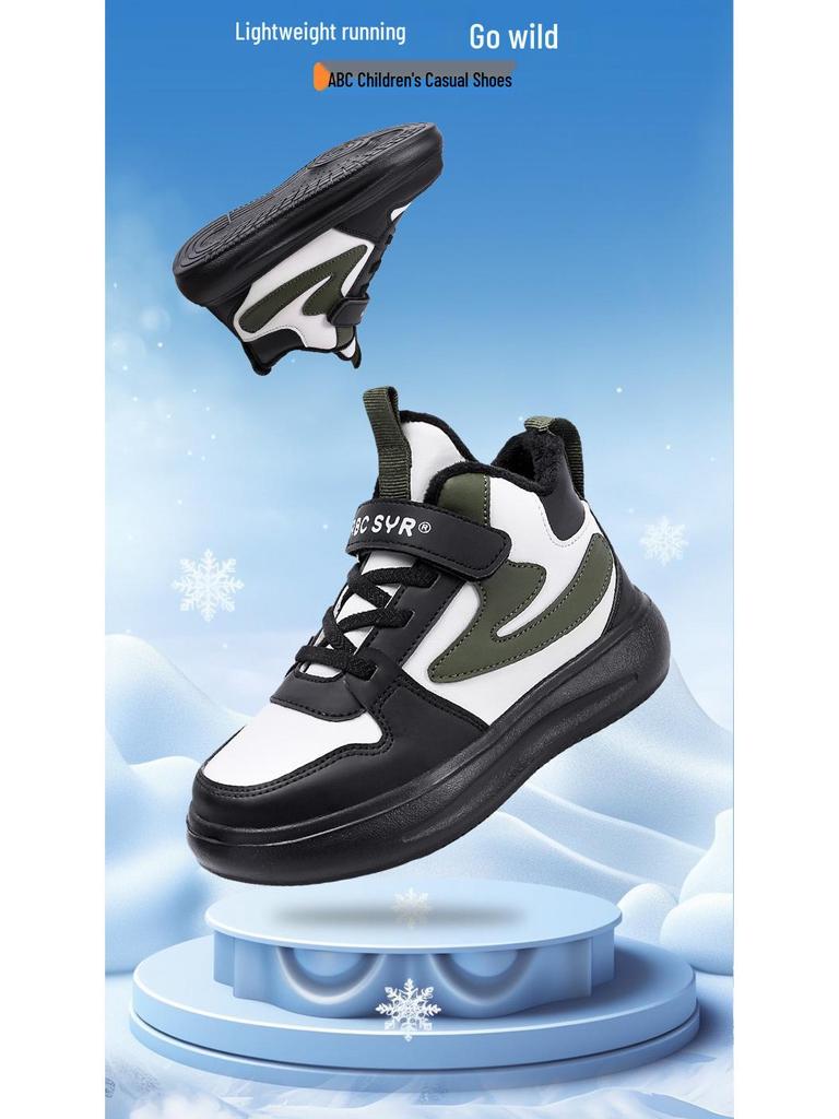 Velcro High-Top Cotton Snow Boots for Teens - Warm Winter Shoes for Older Kids